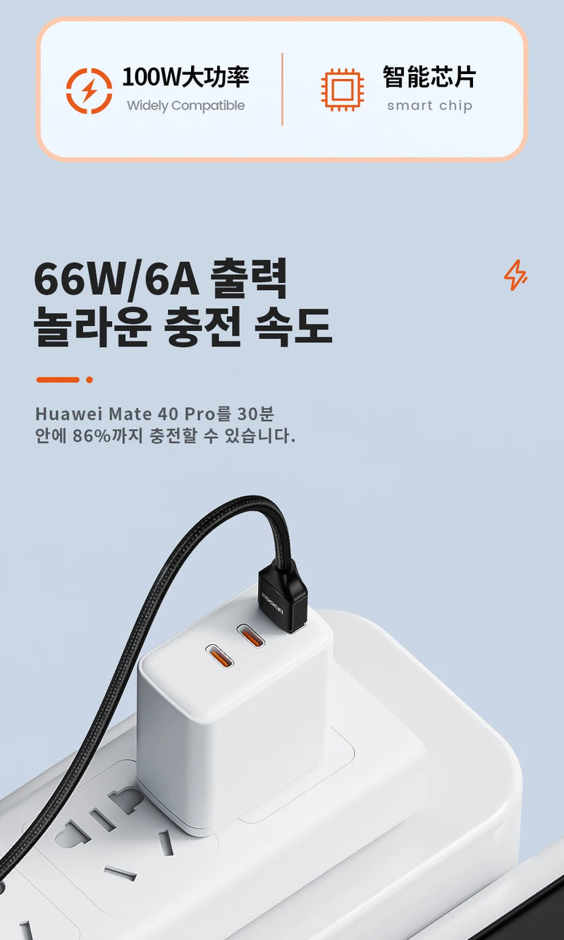 Toocki 100W Cabo USB tipo C para Huawei Honor Xiaomi Samsung Super Charge Carregamento rápido Cabo de dados do carregador USB C Cabo de fio 1m 2m-1A
